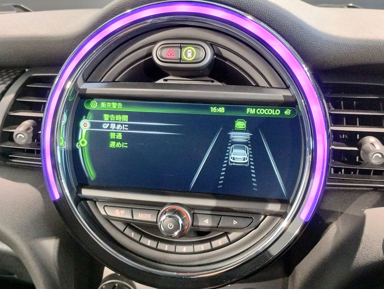 F56 MINI COOPER S
