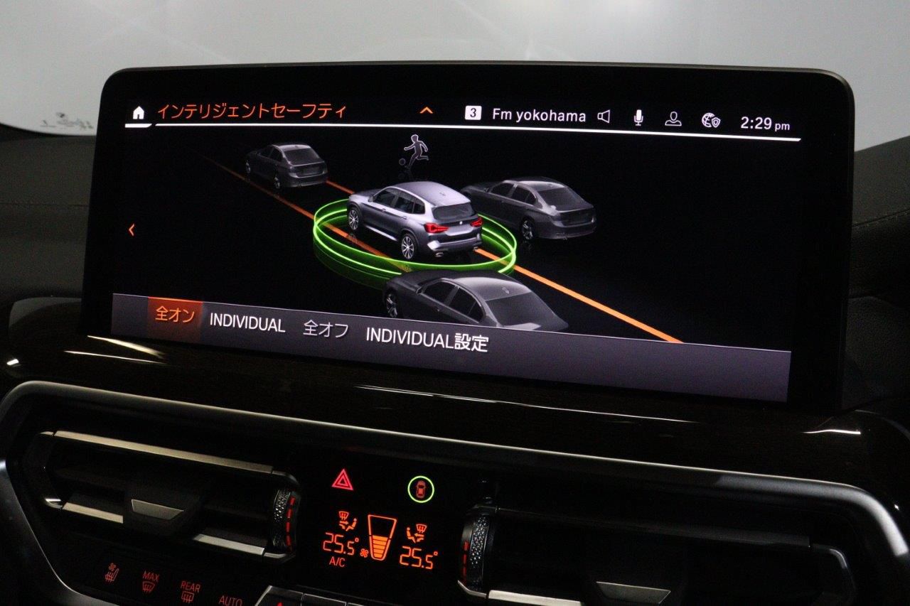 G01 X3 xDrive20d RHD ZA LCI