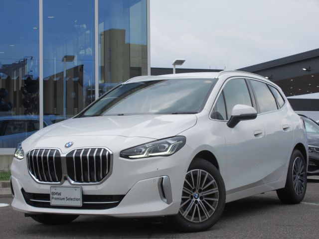 218d Active Tourer Exclusive