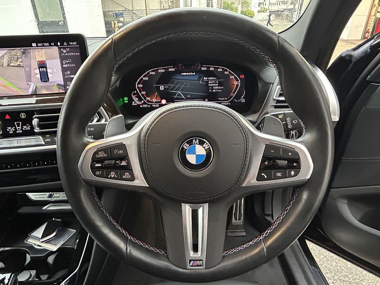 G01 X3 M40d RHD LCI ZA