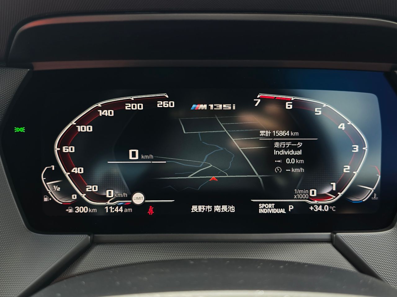 F40 M135i xDrive Sports Hatch 5-door B48 2.0i