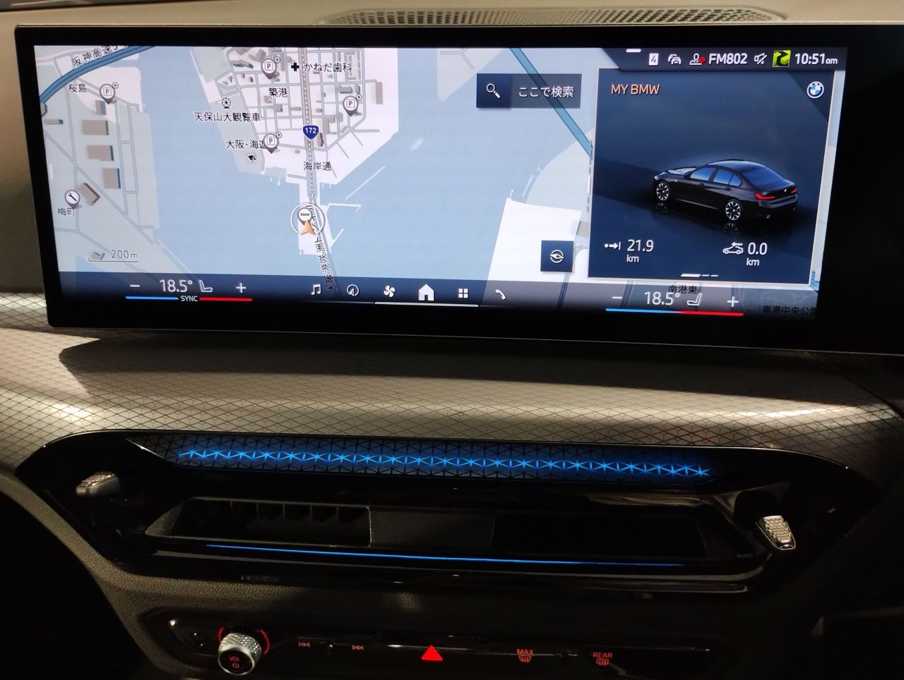 320d xDrive Berline RHD