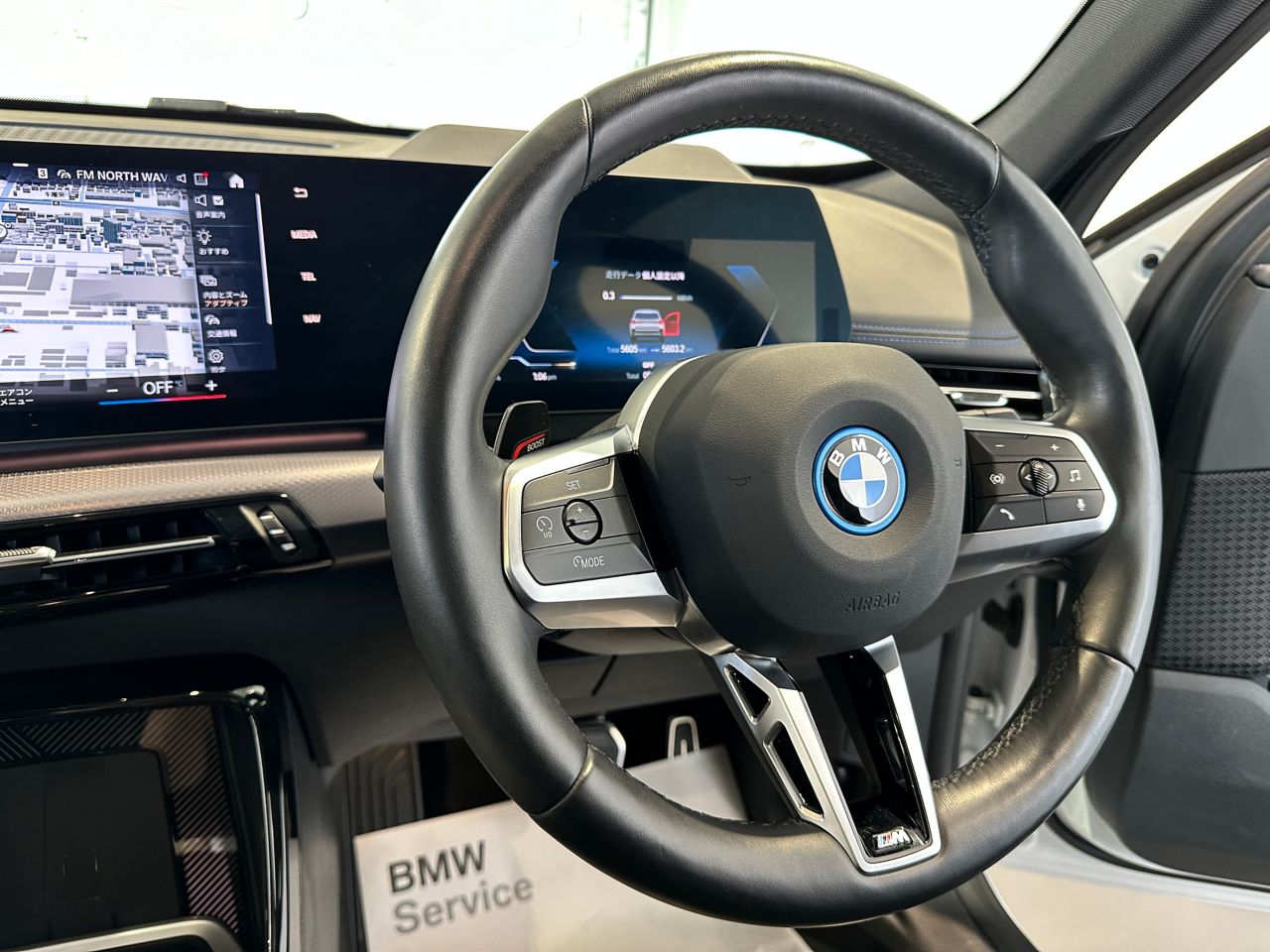 U11 iX1 xDrive30