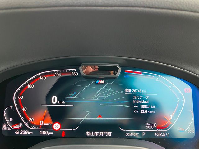 G01 X3 xDrive20d RHD ZA LCI
