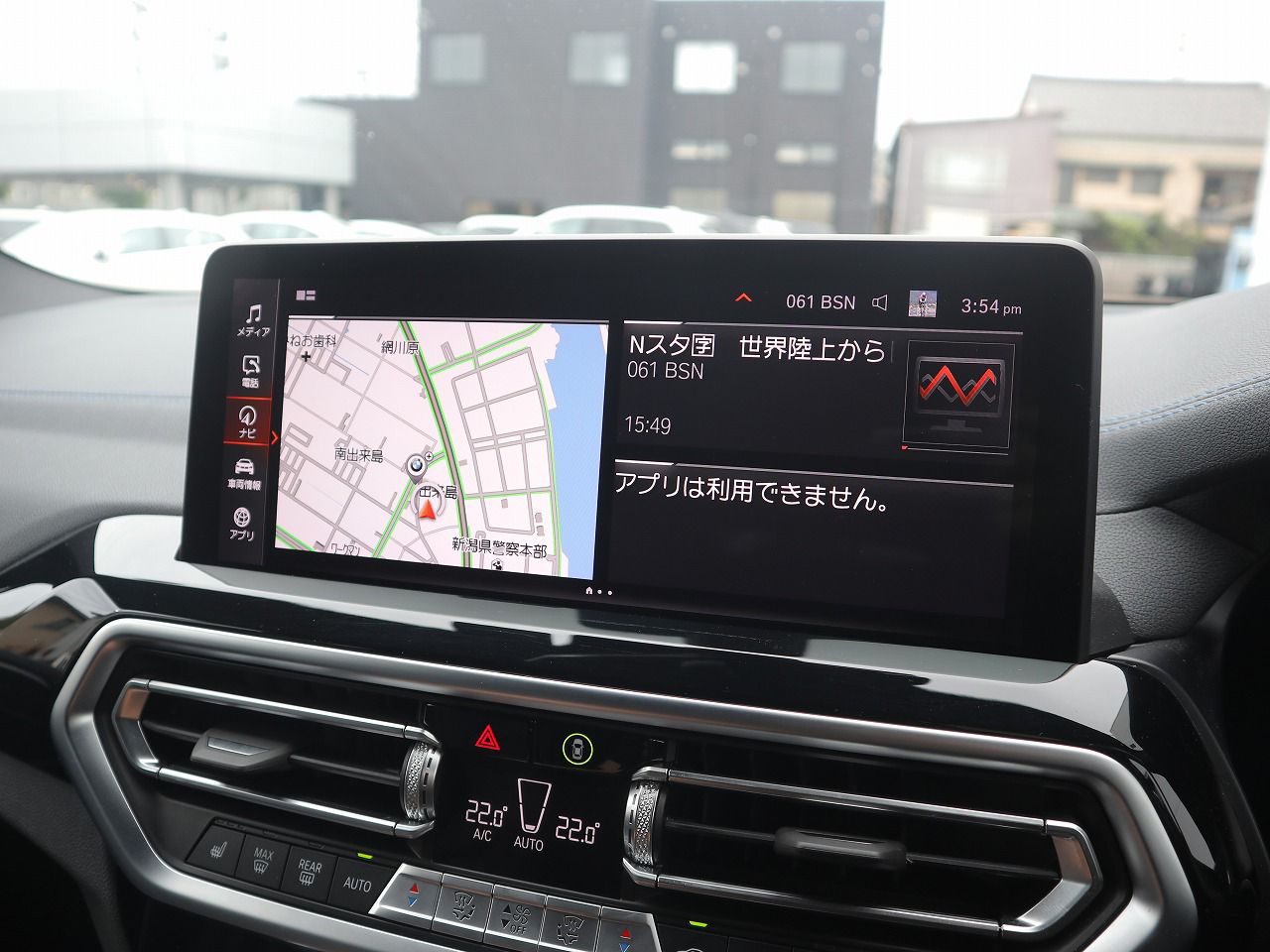 G01 X3 M40d RHD LCI ZA