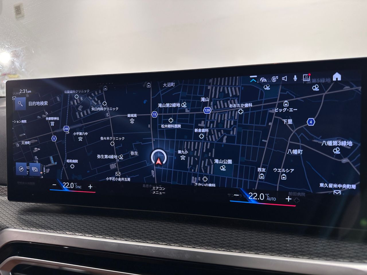 G21 M340i xDrive Touring LCI RHD