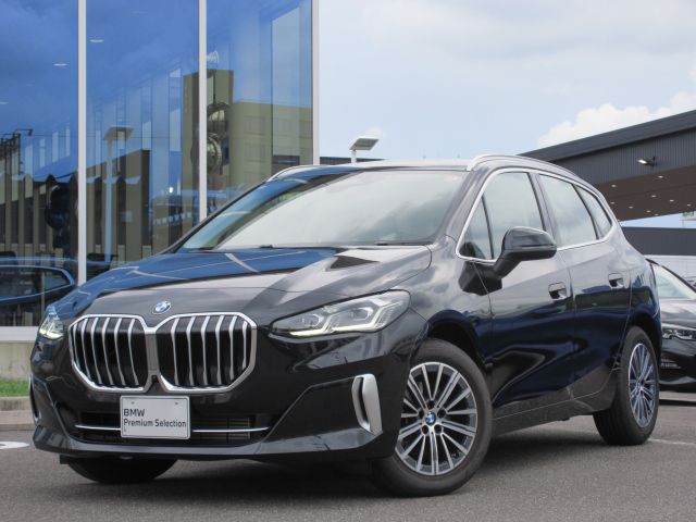 218i Active Tourer Exclusive