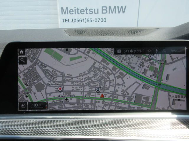 G05 X5 xDrive30d xLine B57 3.0d
