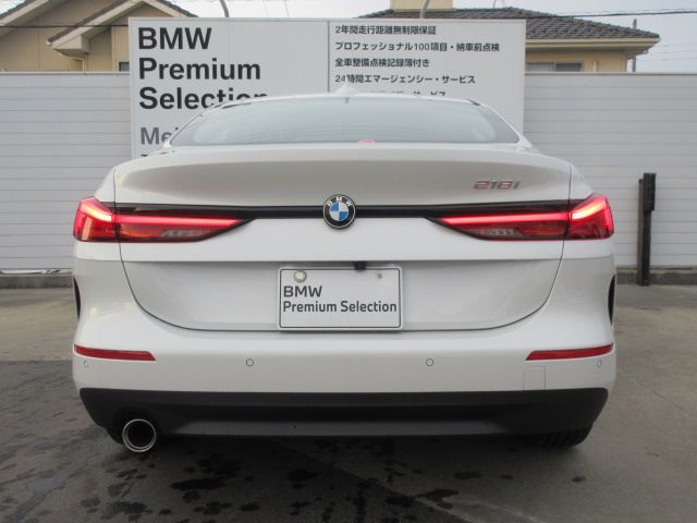 F44 218i Gran Coupe B38 1.5i