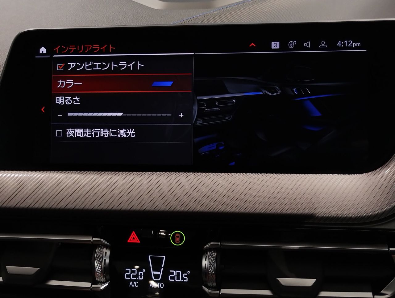 F4* **35i xDrive **** ***** B48 2.0i