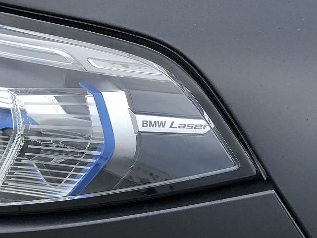 G07 X7 xDrive40d B57 3.0d
