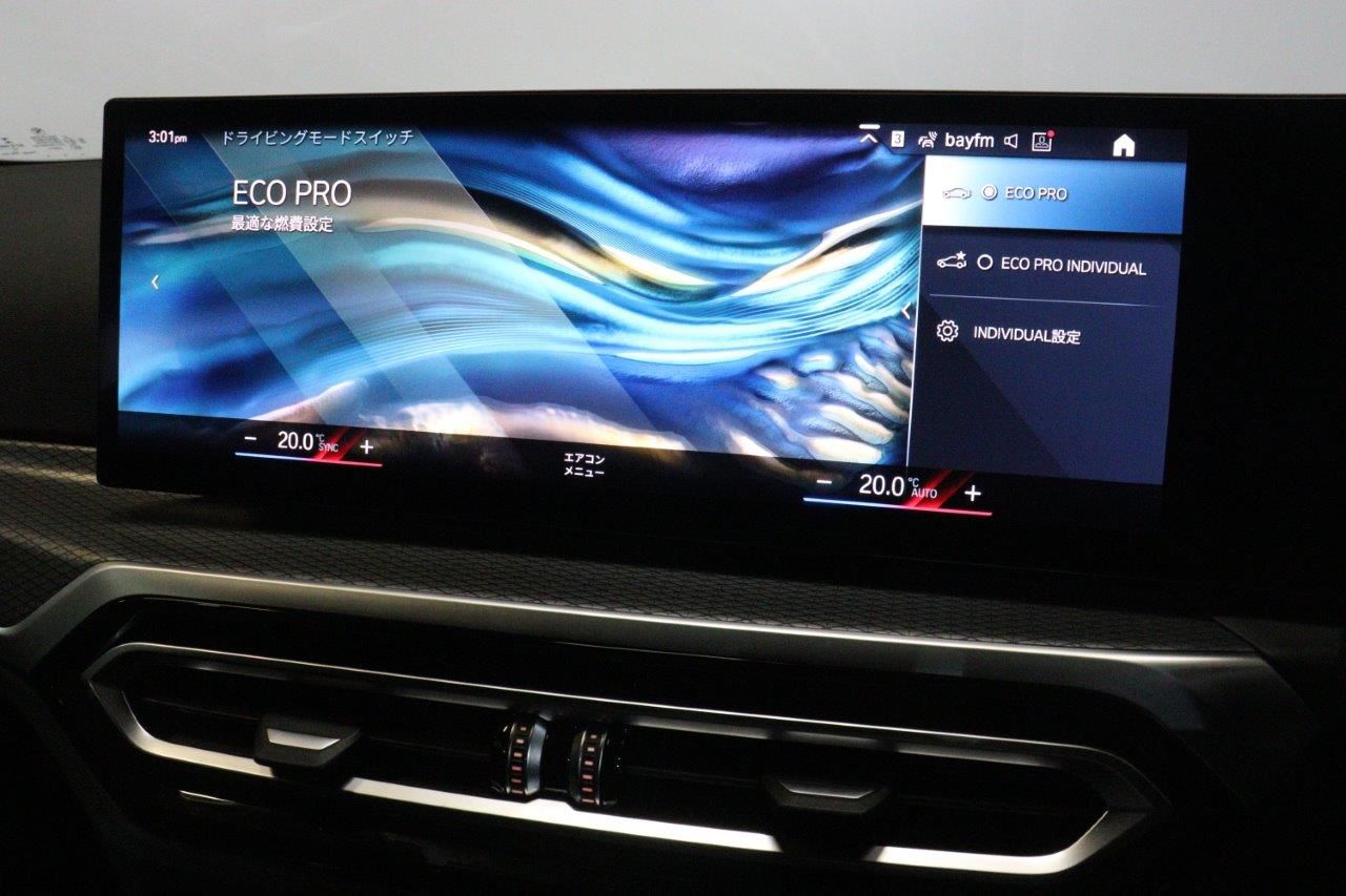 G20 320i Saloon LCI RHD MX