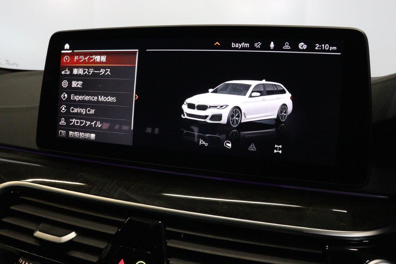 520d xDrive Touring RHD