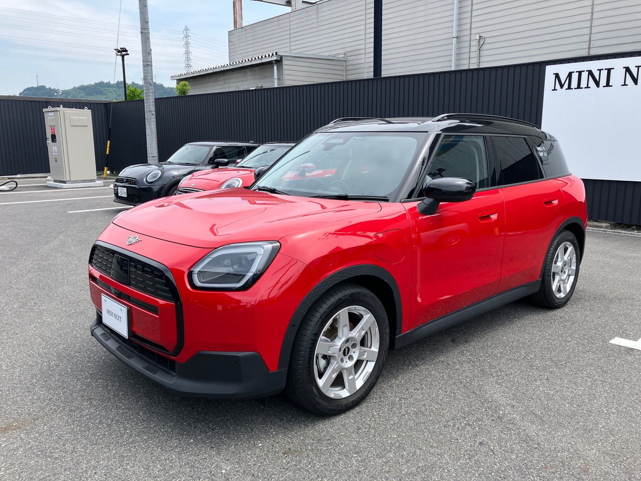 U25 MINI Countryman E