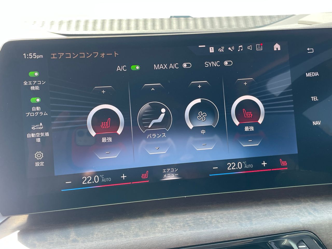 U06 218d Active Tourer B47 2.0d