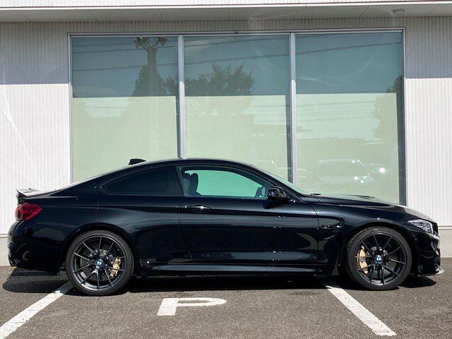 M4 CS