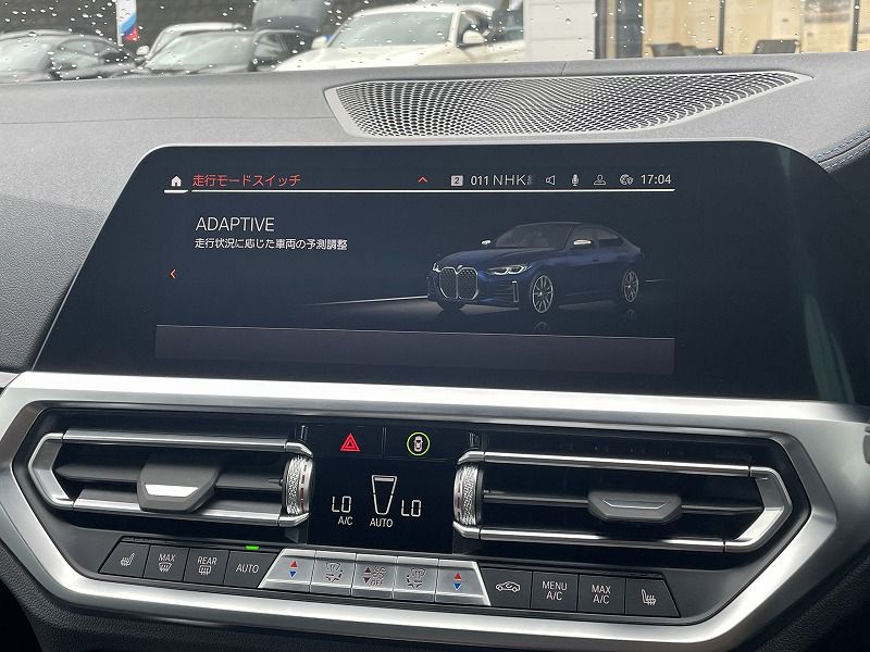 G26 M440i xDrive B58 3.0 RHD