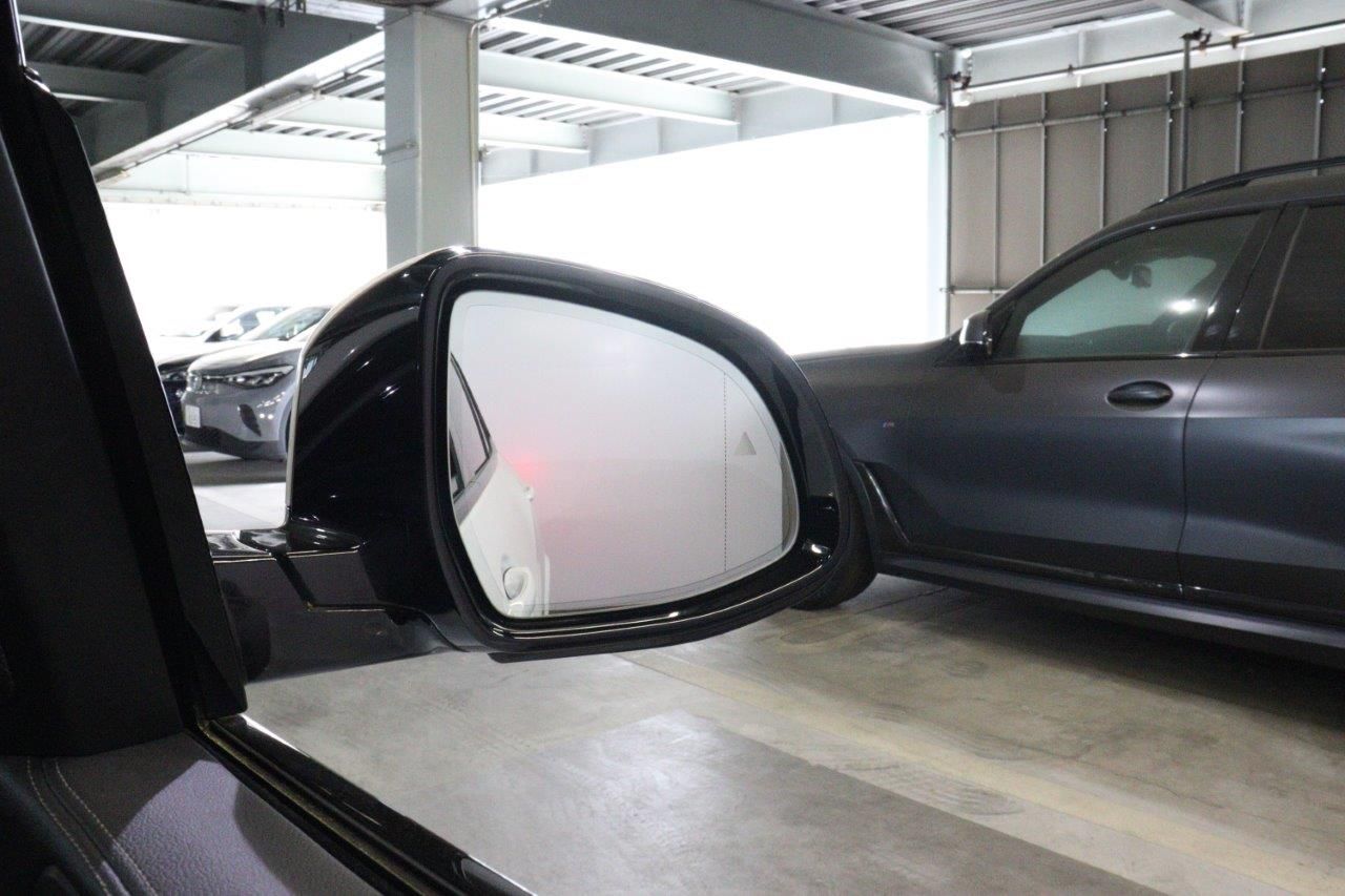 G05 X5 xDrive30d xLine B57 3.0d