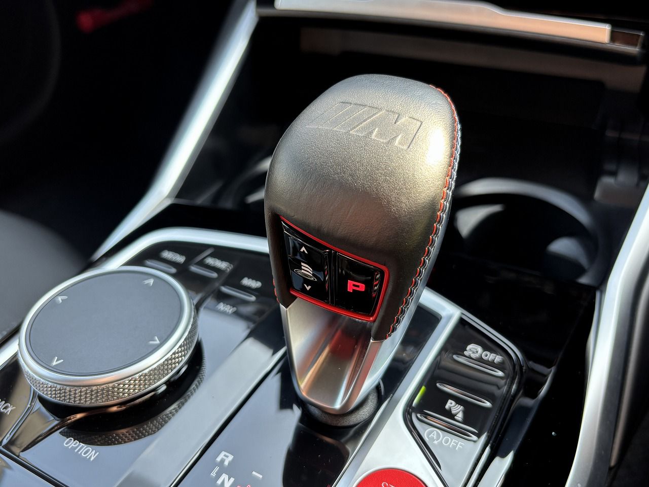 G87 M2 Coupe
