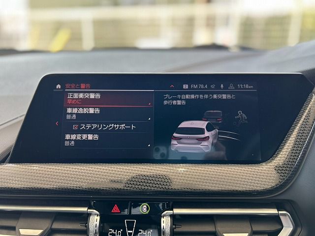 F40 118d Sports Hatch 5-door B47 2.0d
