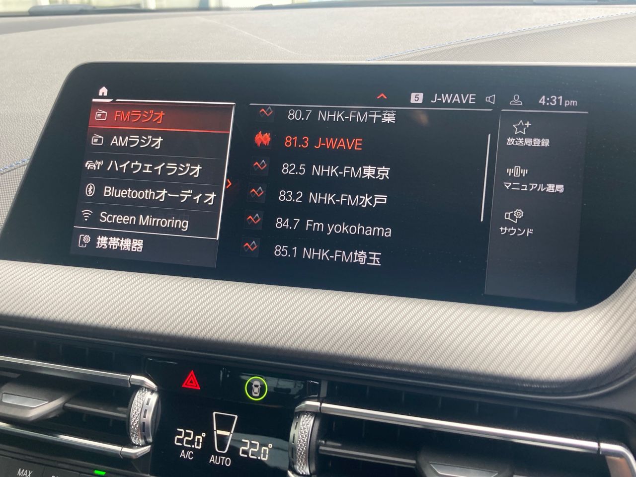 F44 218i Gran Coupe B38 1.5i