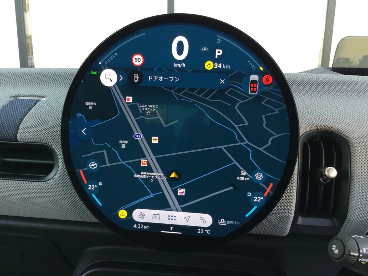 F66 MINI Cooper C 3Dr