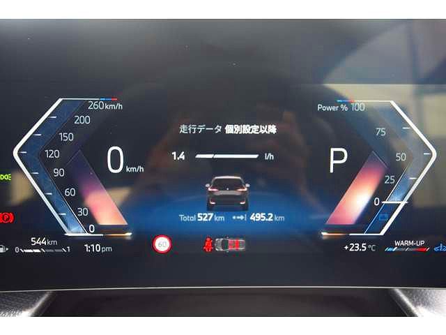 U06 218d Active Tourer B47 2.0d