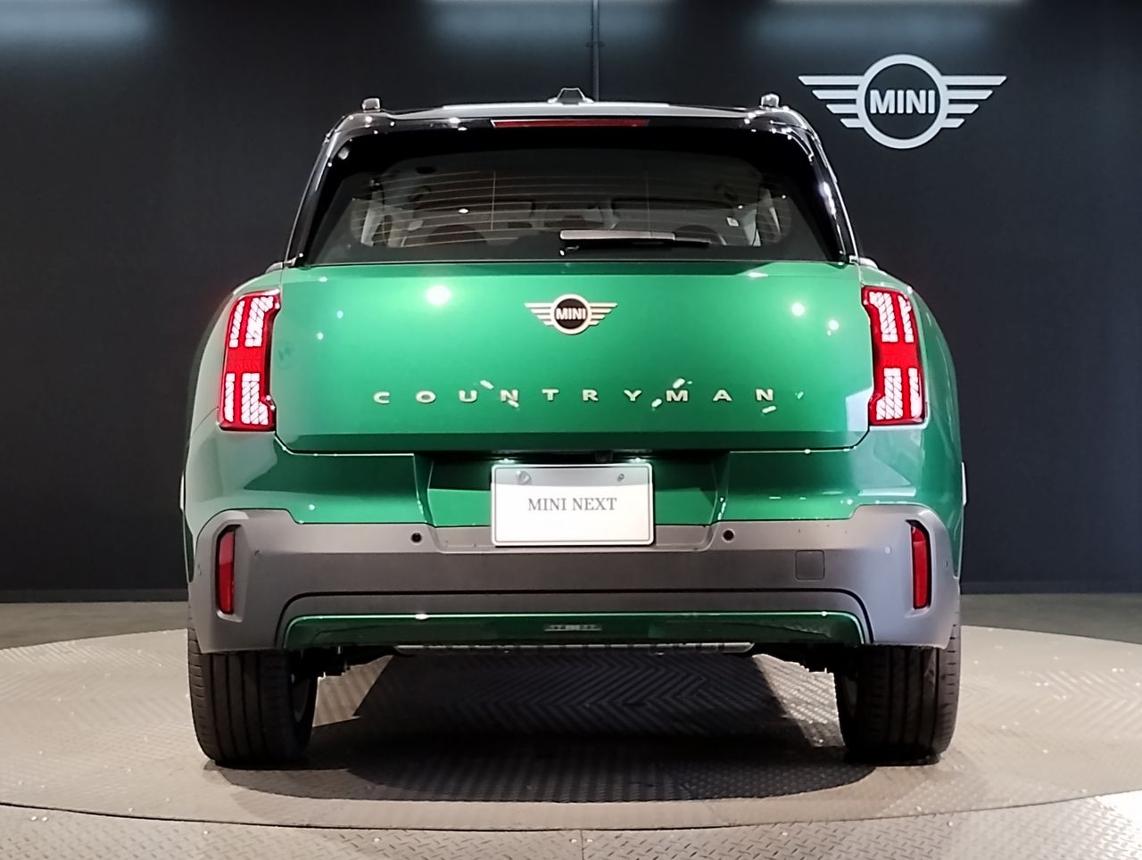 U25 MINI Countryman C