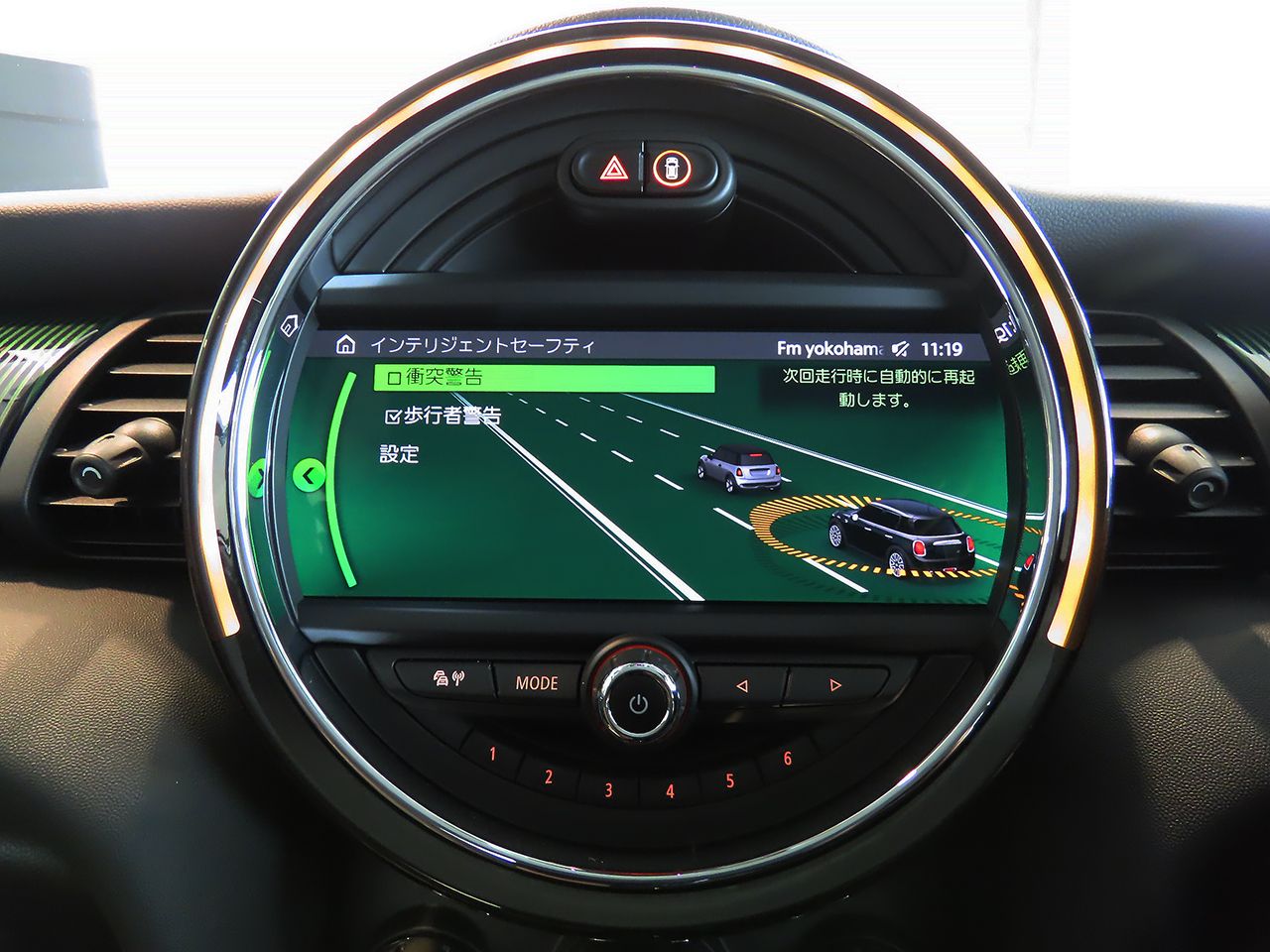 F55 COOPER D (AT)