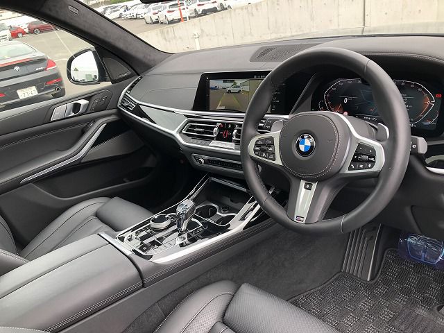 G07 X7 xDrive40d B57 3.0d