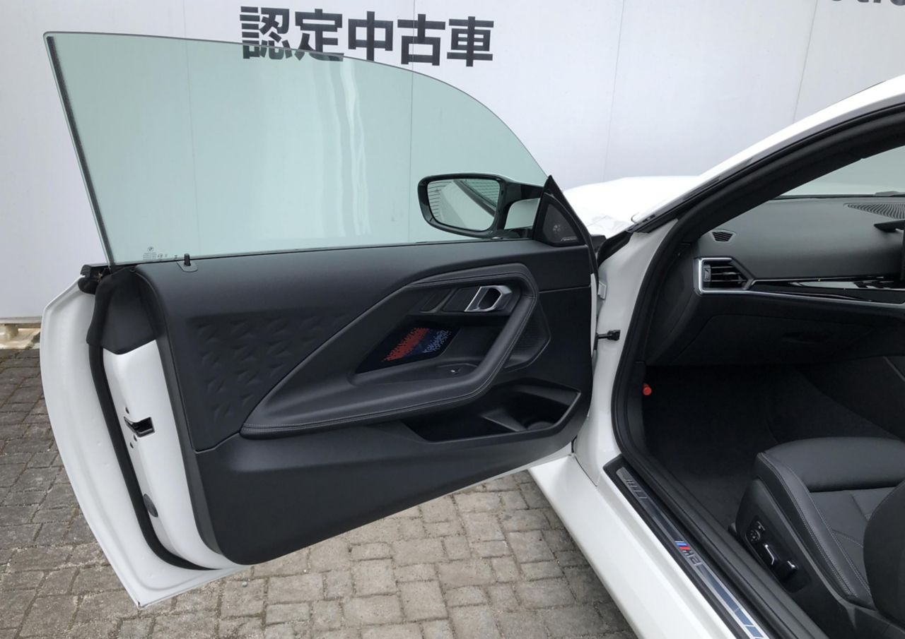 G87 M2 Coupe