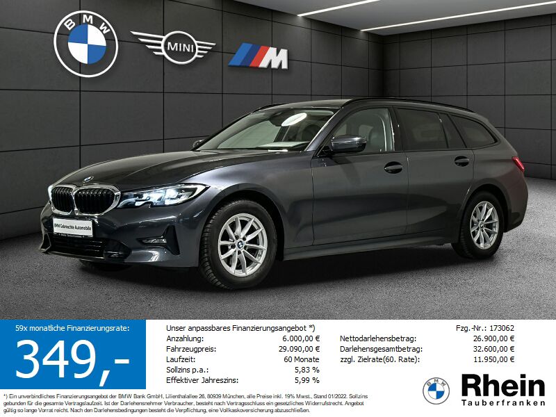 318d Touring