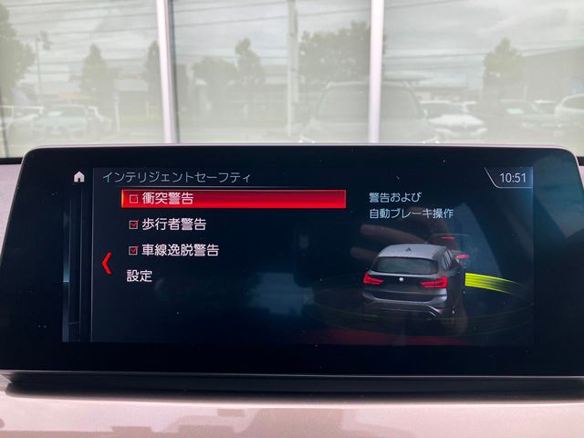 F48 X1 xDrive18d B47 2.0d LCI