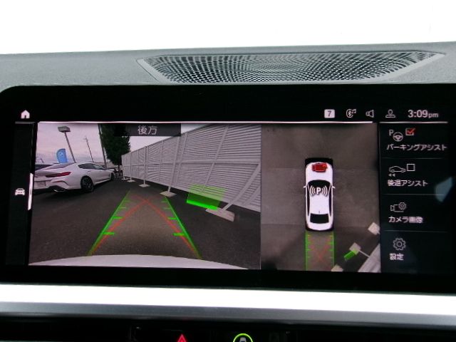 G20 320d xDrive RHD Saloon