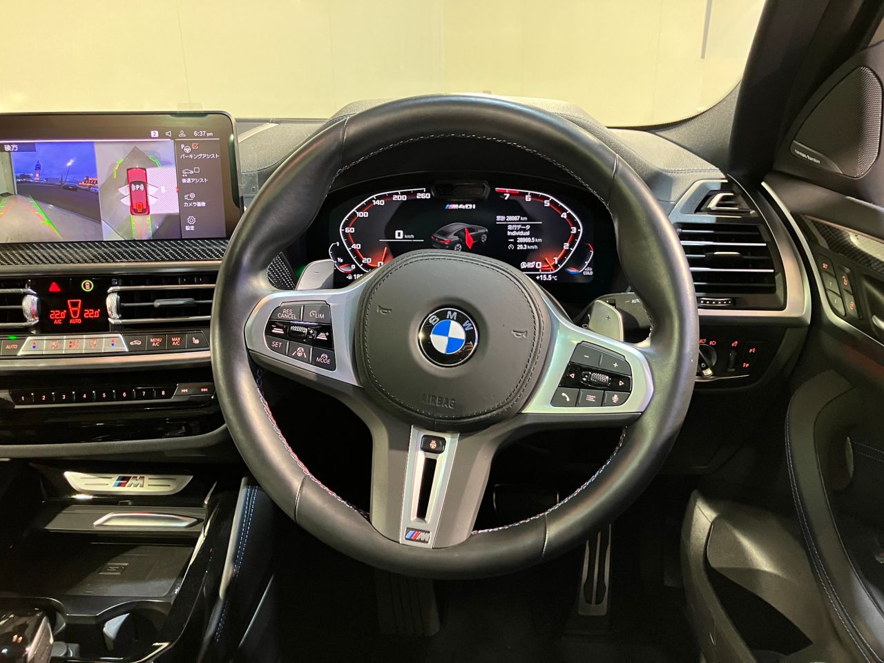 G02 X4 M40i RHD LCI