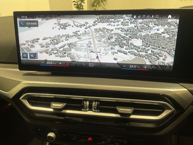 320d xDrive Berline RHD