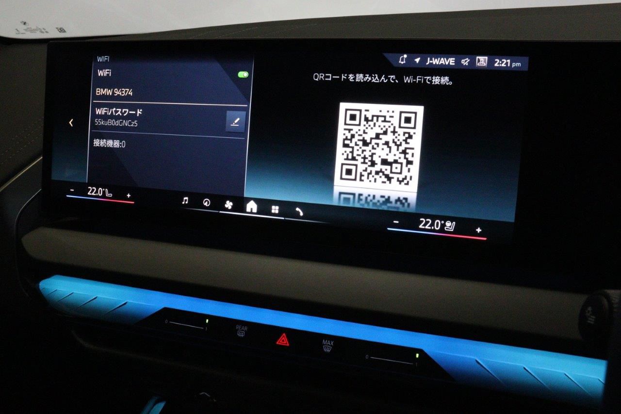 G45 X3 20d US