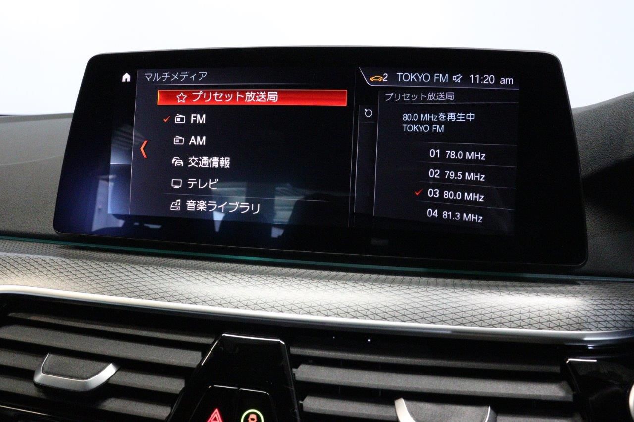 G30 520d xDrive SE Saloon B47 2.0d