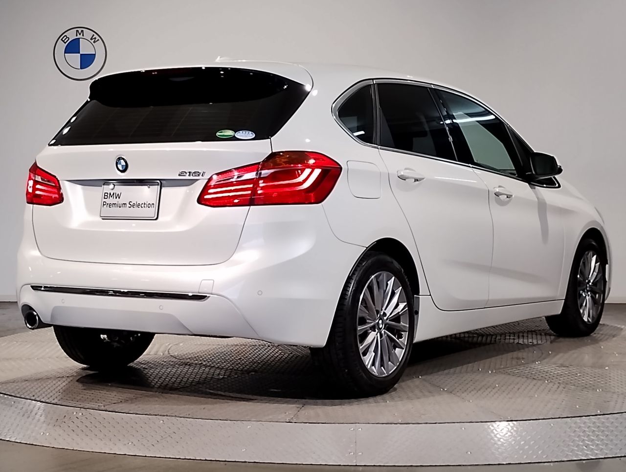F45 218i Active Tourer B38 1.5i LCI