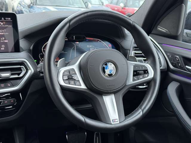 G01 X3 xDrive20d RHD ZA LCI