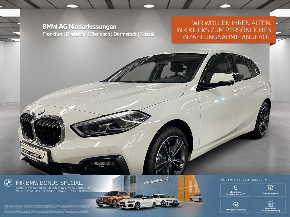 BMW 118