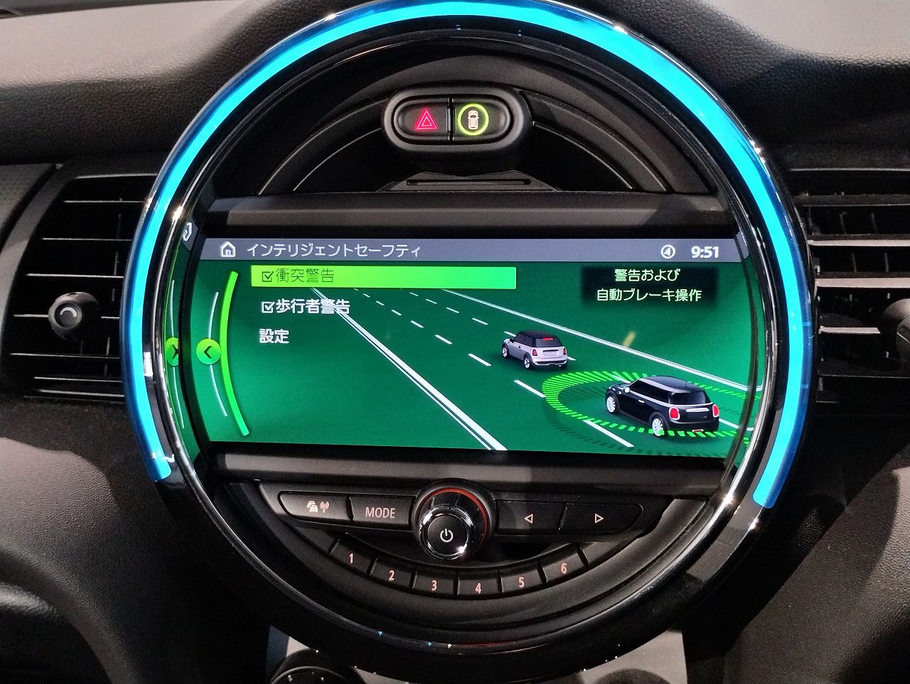 MINI Cooper D 3-Door Hatch