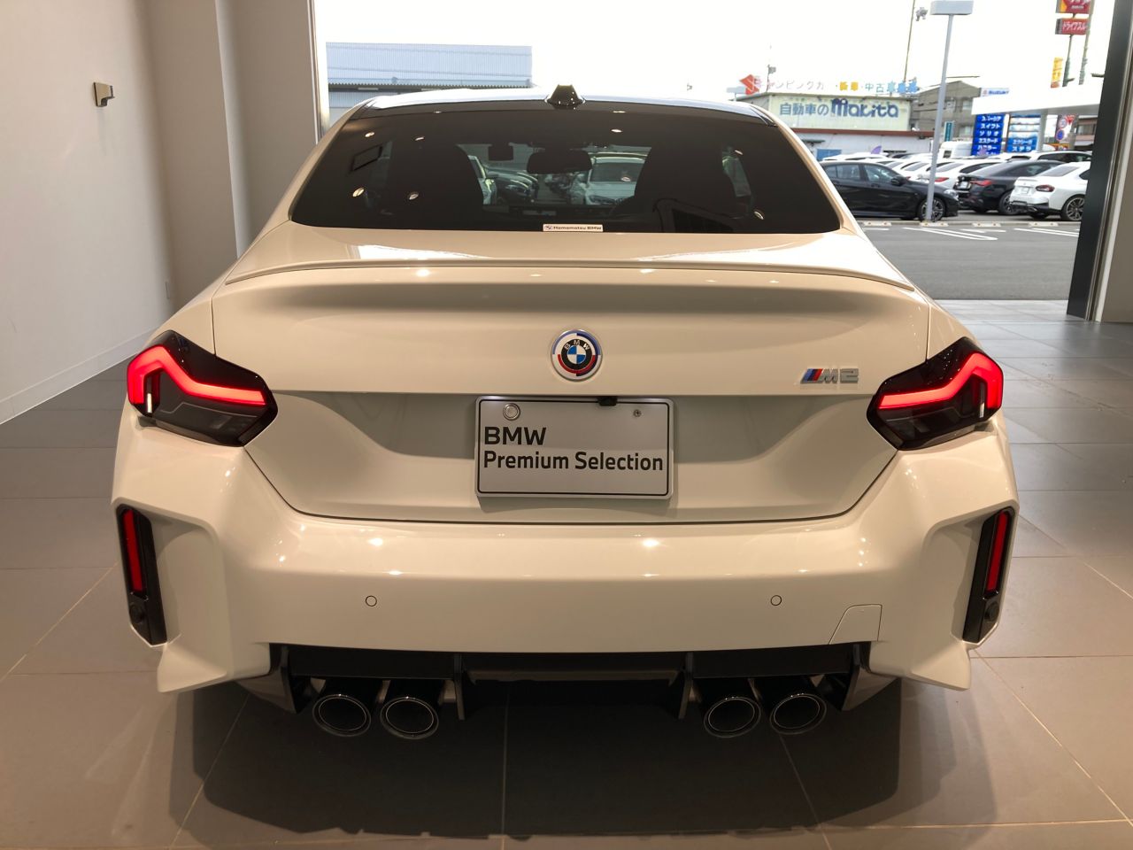 G87 M2 Coupe