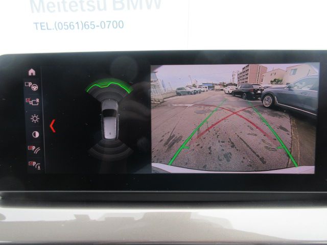 F48 X1 xDrive18d B47 2.0d LCI