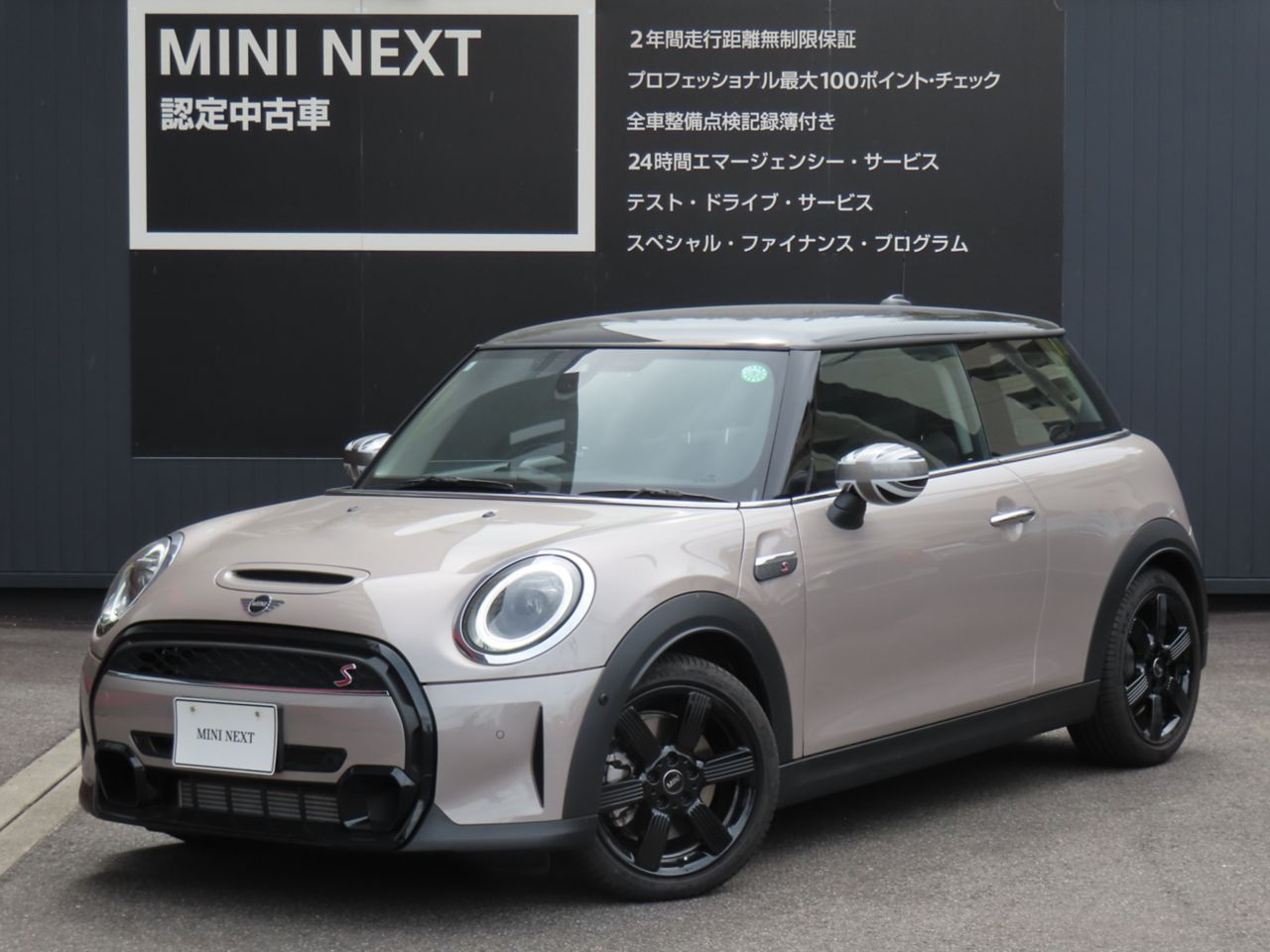 MINI COOPER S 3 DOOR.