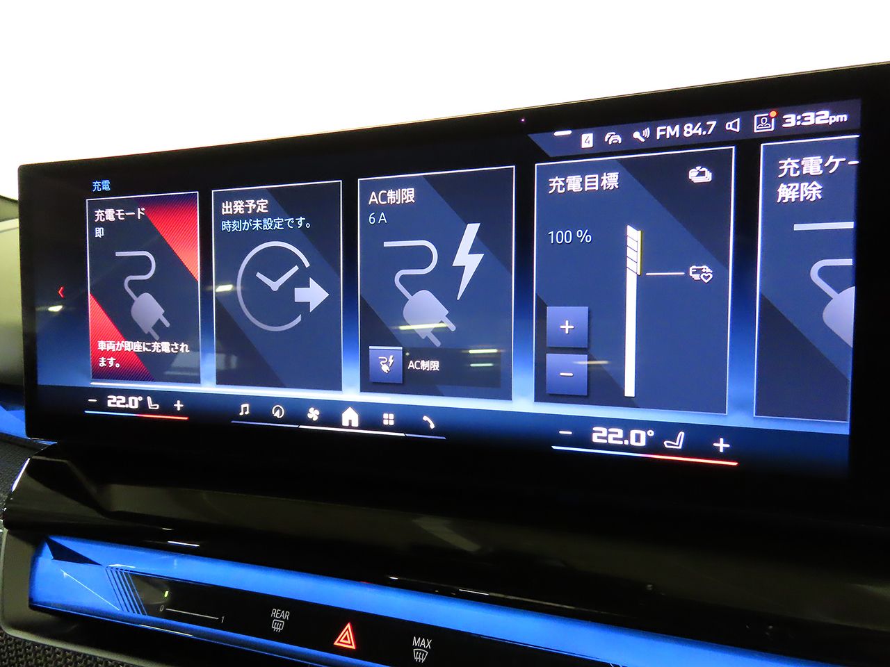 BMW i5 M60 xDrive Sedan RHD