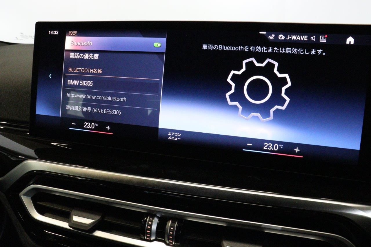 G42 220i Coupe