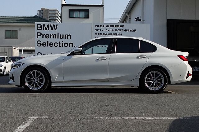 G20 318i Saloon RHD MX