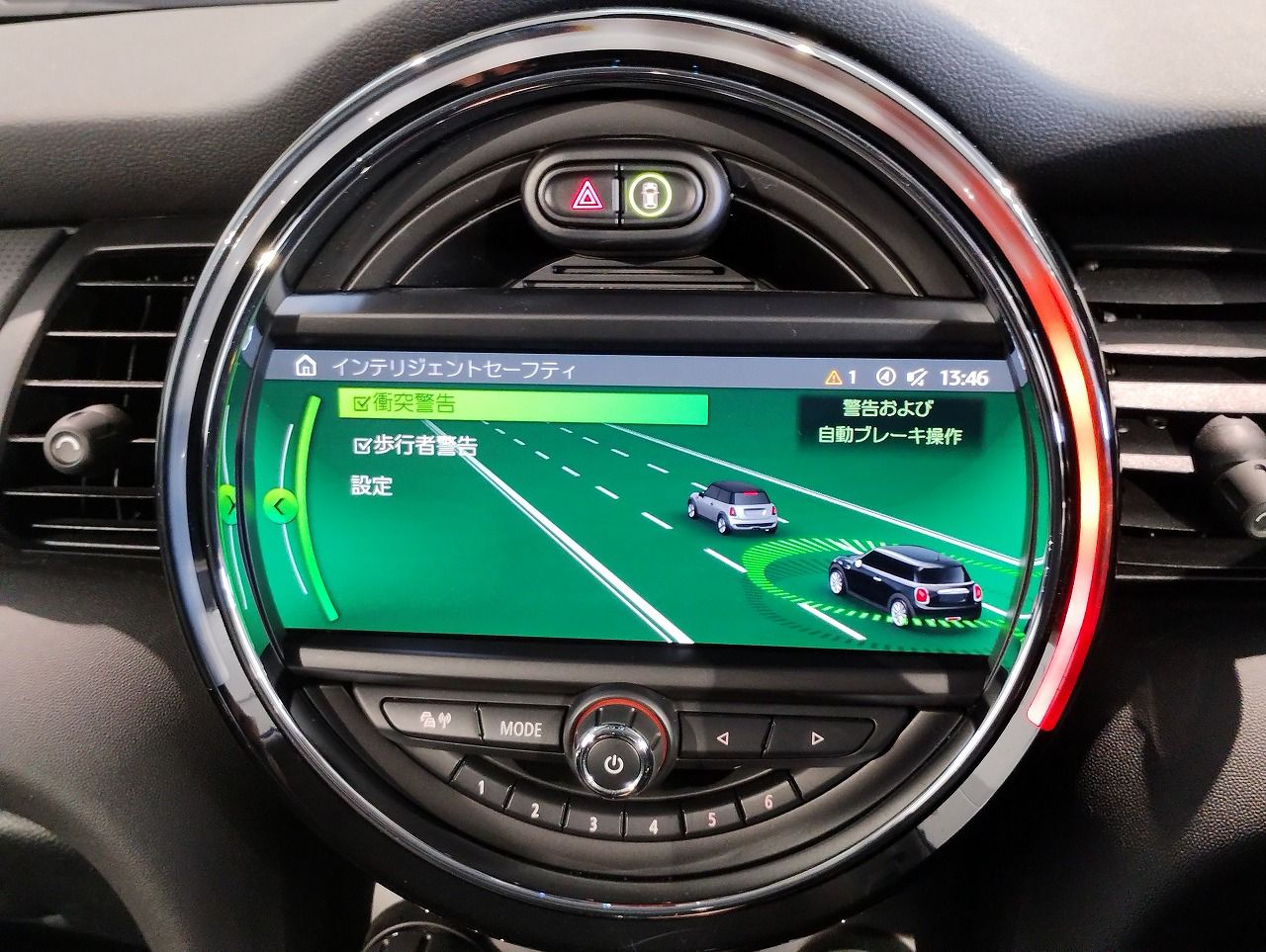 F56 MINI Cooper 3-Door Hatch LCI