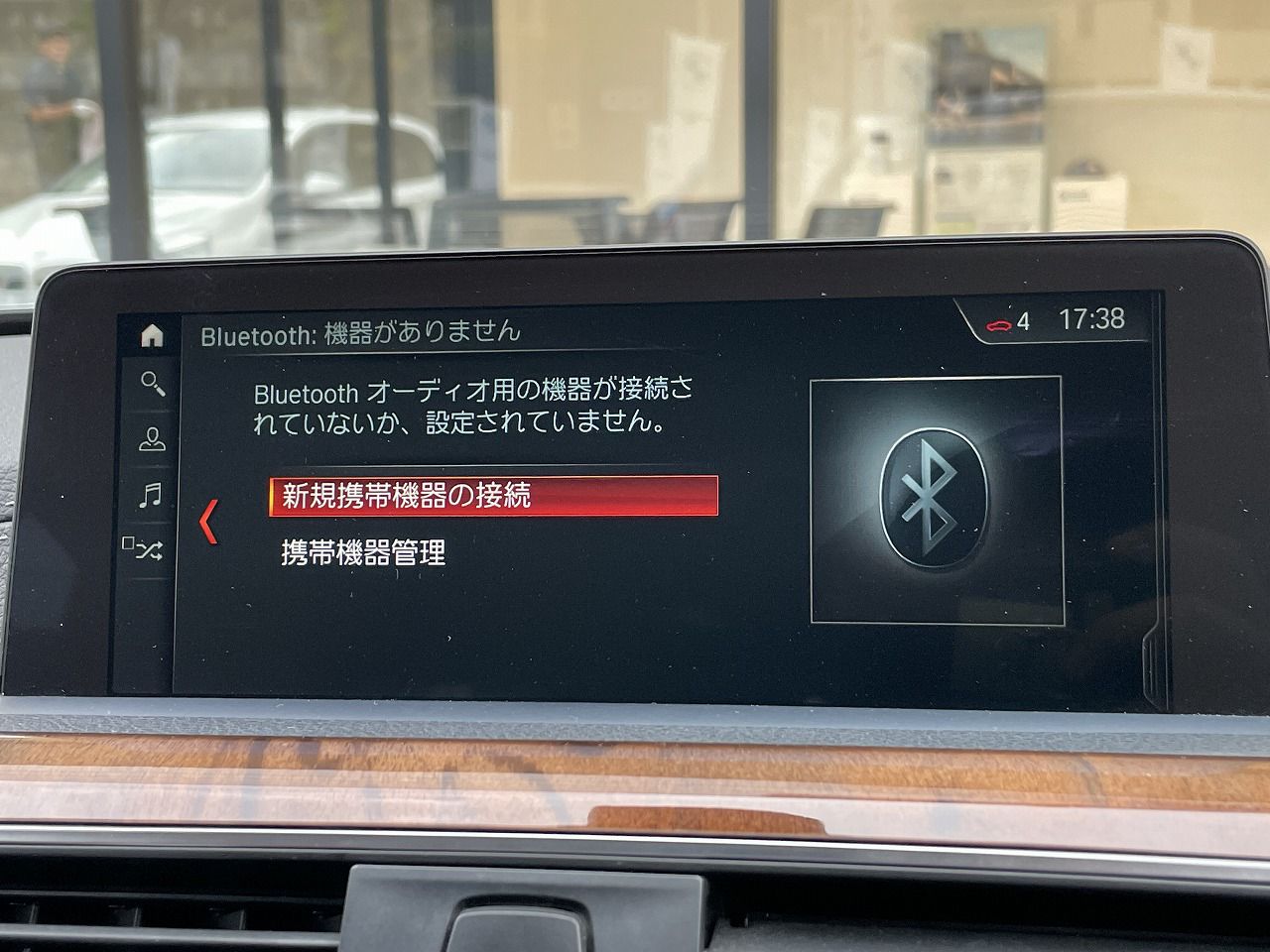 330E IPERFORMANCE SEDAN RHD